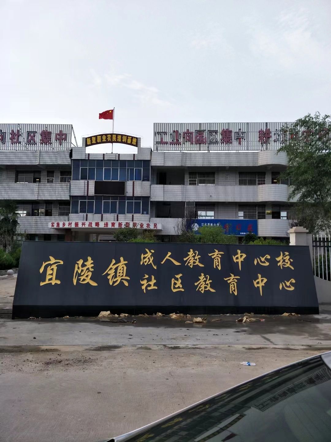 海州区大理石刻字