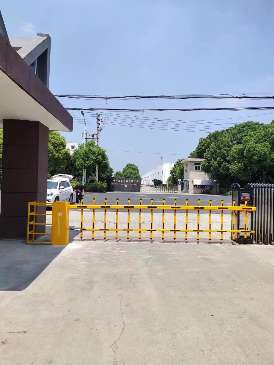 海州区道闸