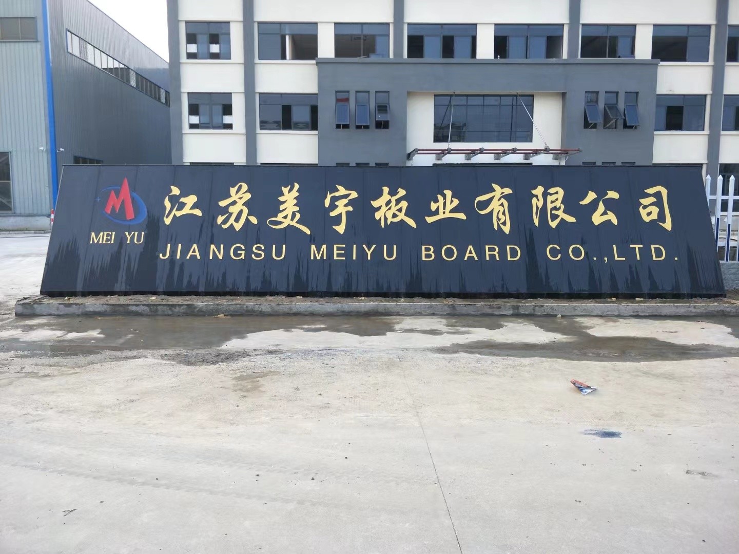 海州区客户案例
